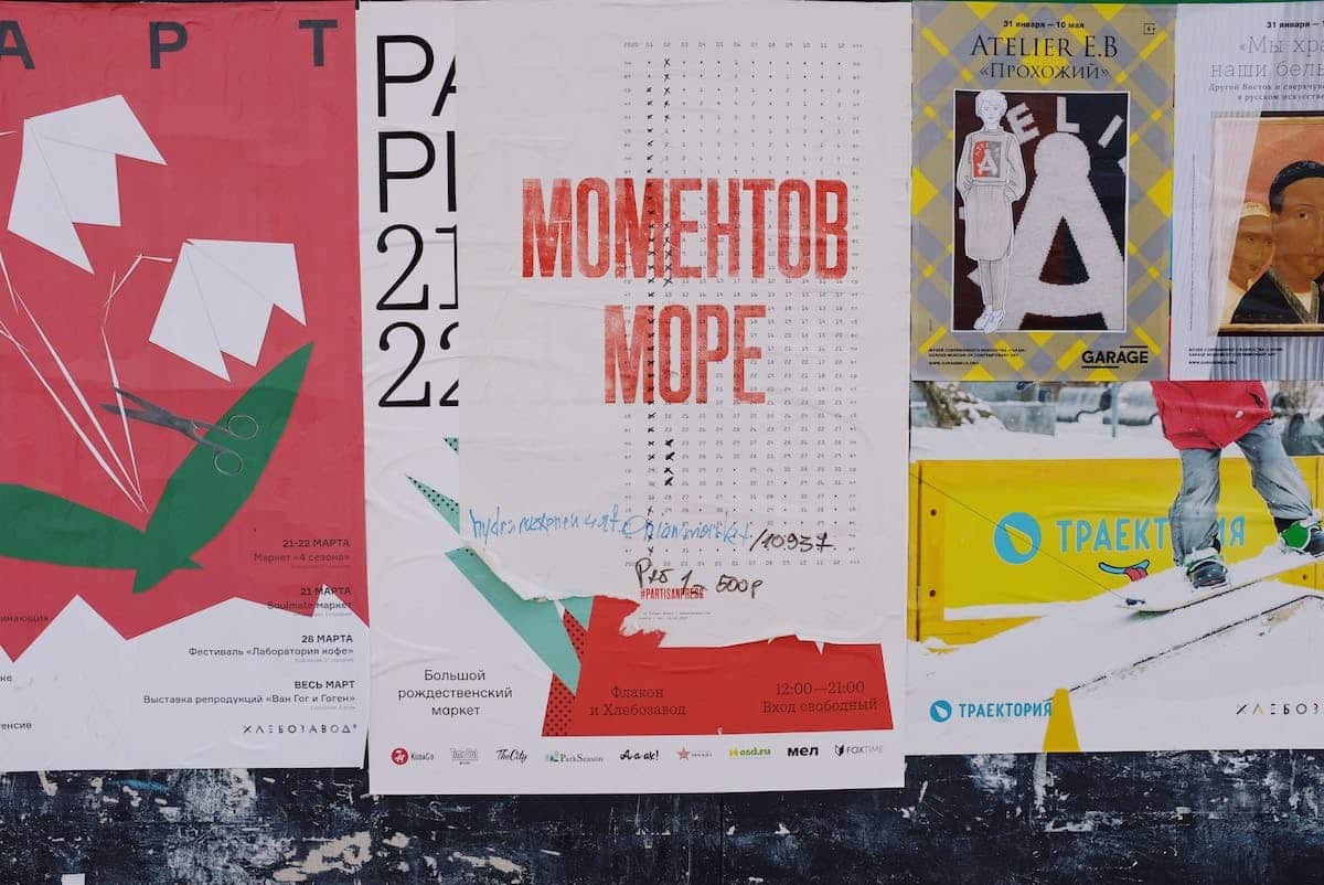 affiche professionnelle